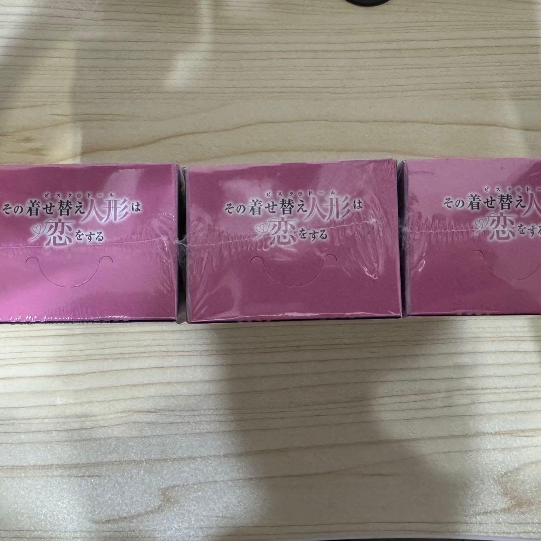 ビルディバイド ブライト その着せ替え人形は恋をする BOX 着せ恋