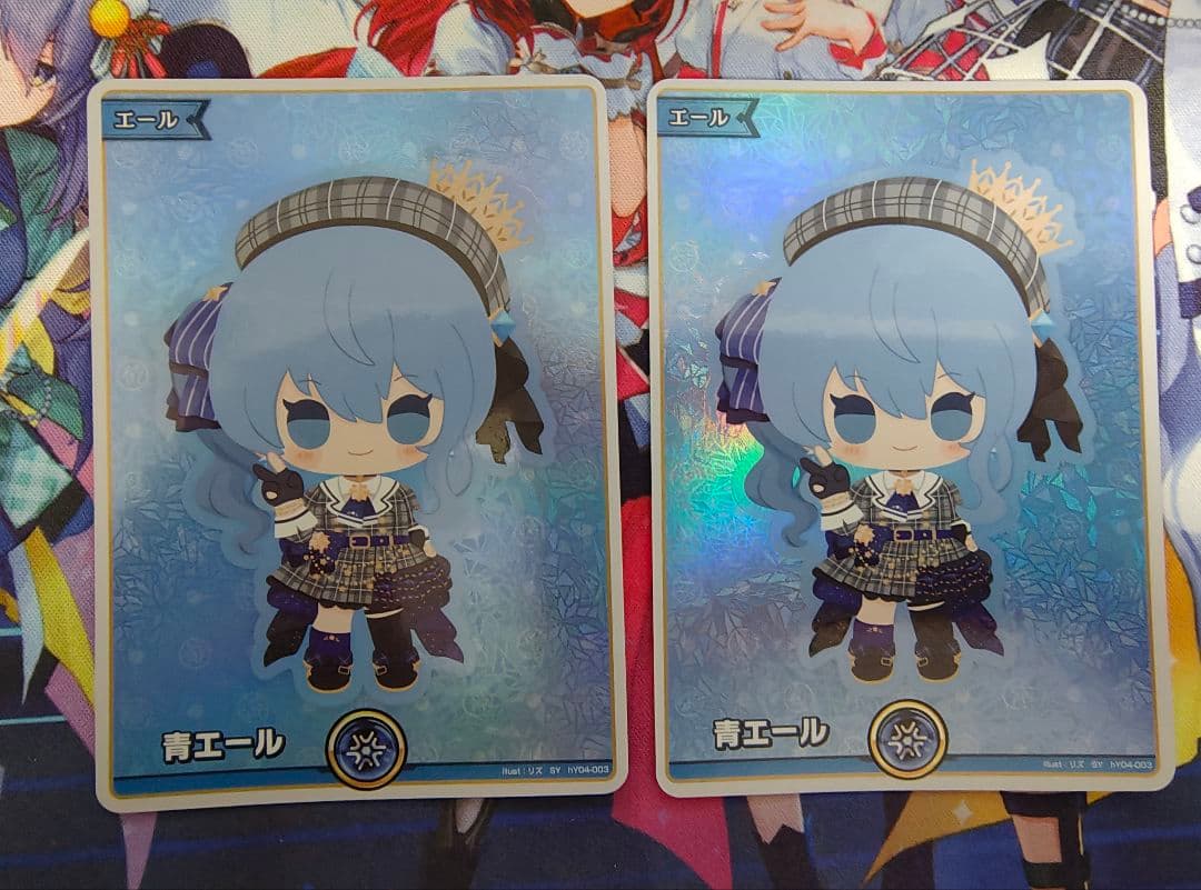 ホロカ 星街すいせい SY エール OC 星街すいせい 販売 | [hYS01]エールセット | ホロライブOCG通販なら