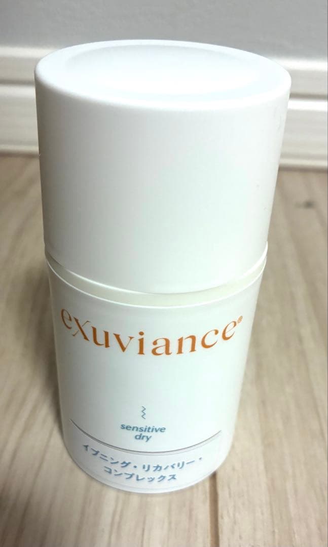 【exuviance 】イプニング・リカバリー・コンプレックス 50g