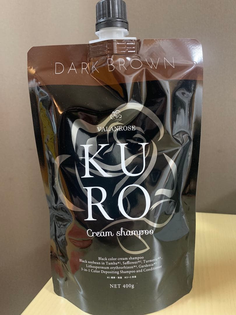 KURO Cream shampoo 400gDARKBROWN ２個