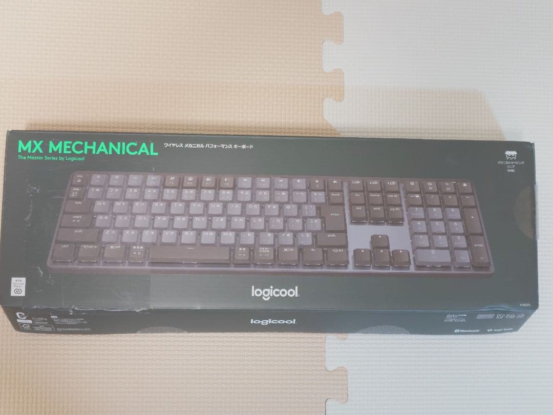 Logicool MXメカニカル タクタイル赤軸