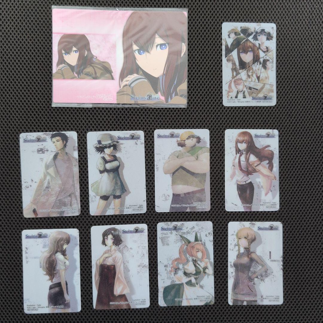 た*し様 シュタインズゲート Blu-ray/DVD全巻購入特典特製小冊子 ＋ま