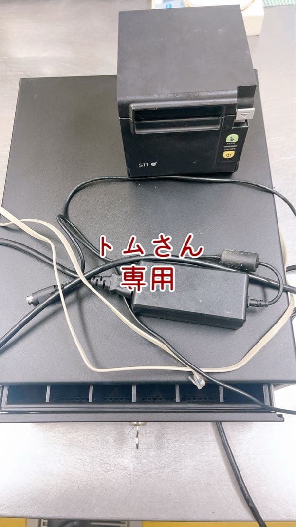 エアレジ対応　SII サーマルプリンターRP-F10&ドロアー　黒 セイコーインスツル Airレジ対応レシートプリンター ブラック RP-F10