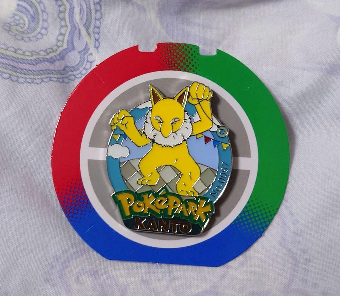 新品】ポケパーク カントー 限定 151 ピンバッジ ピンズ スリーパー