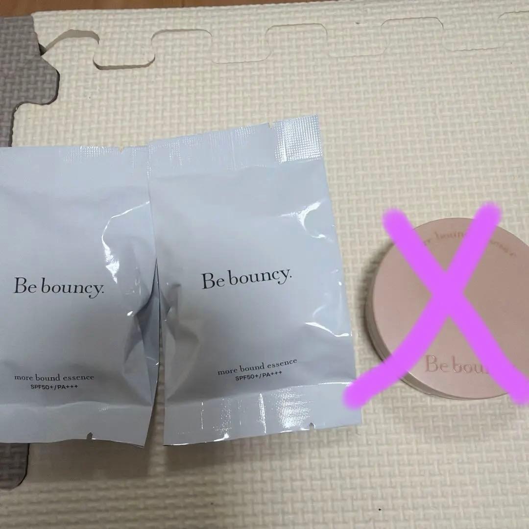 Be bouncy クッションファンデーション ケース+レフィル2