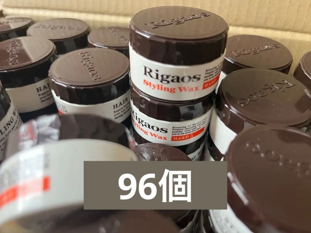 Rigaos Styling Wax ヘアワックス 複数個 96個