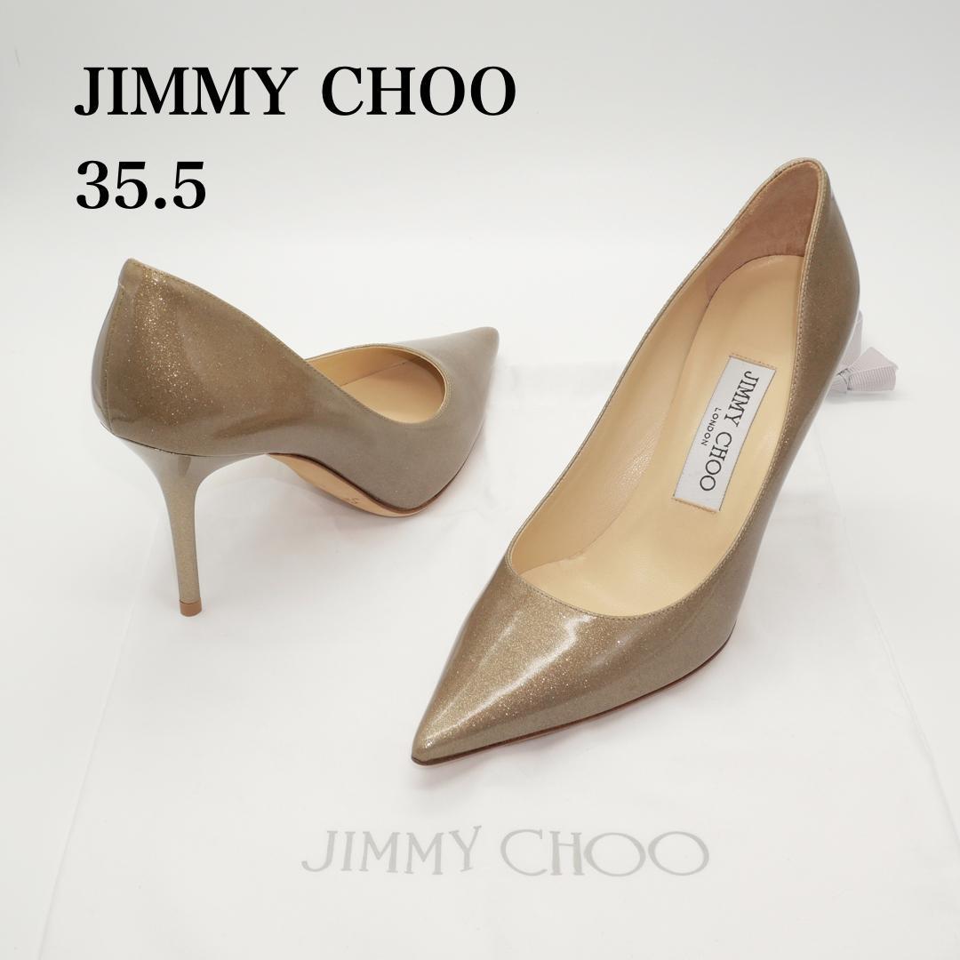 35.5　JIMMY CHOO　ジミーチュウ　ラメ　ゴールド　保存袋