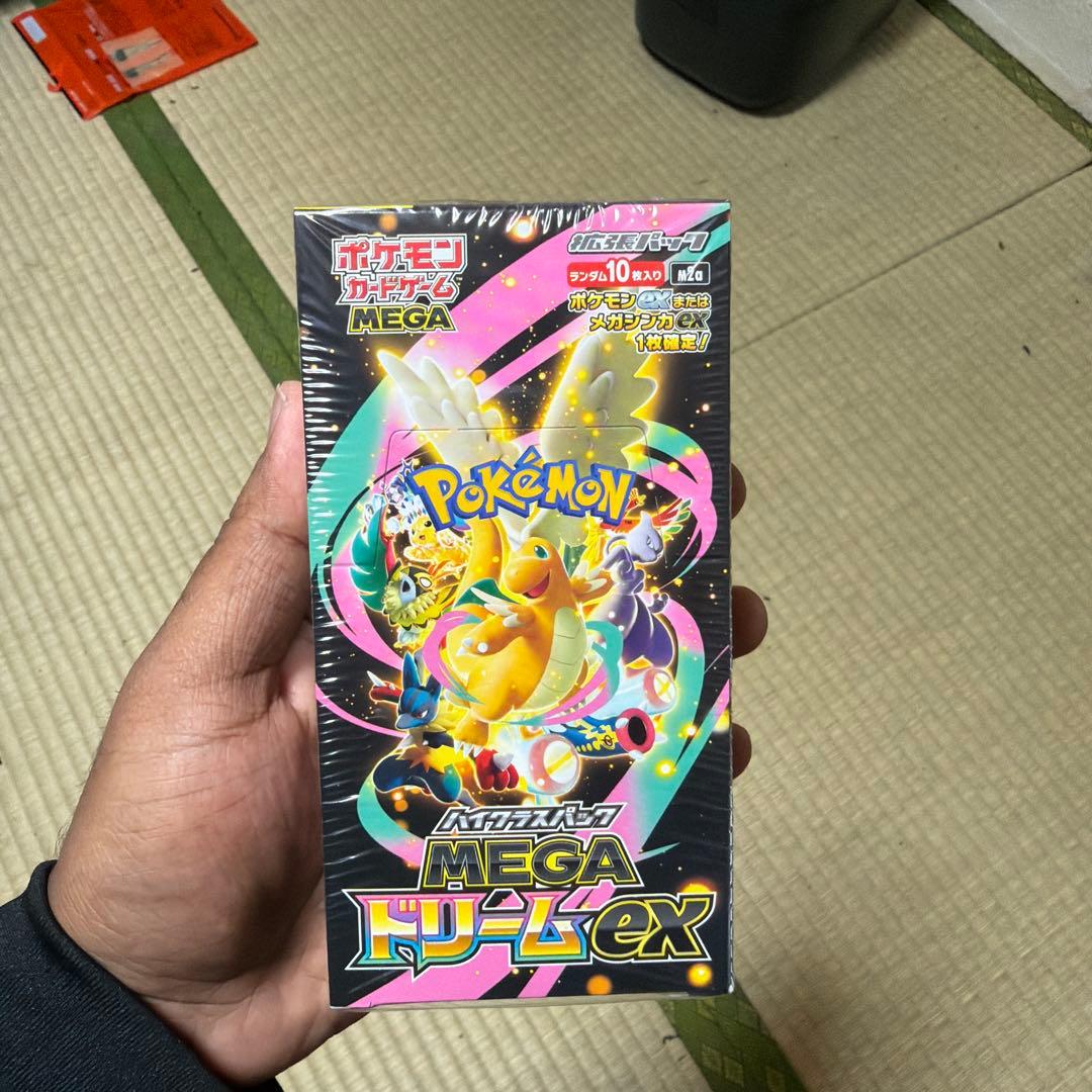 山*口様 ポケモンカードゲーム MEGA ドリームEX 10パック入り