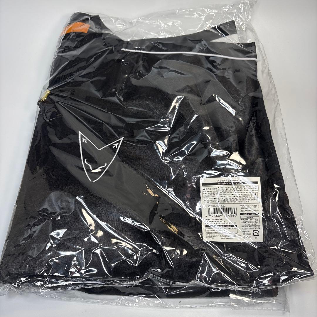 新品未開封 白上フブキ 7周年記念グッズ FBKINGDOMスカジャン - メルカリ