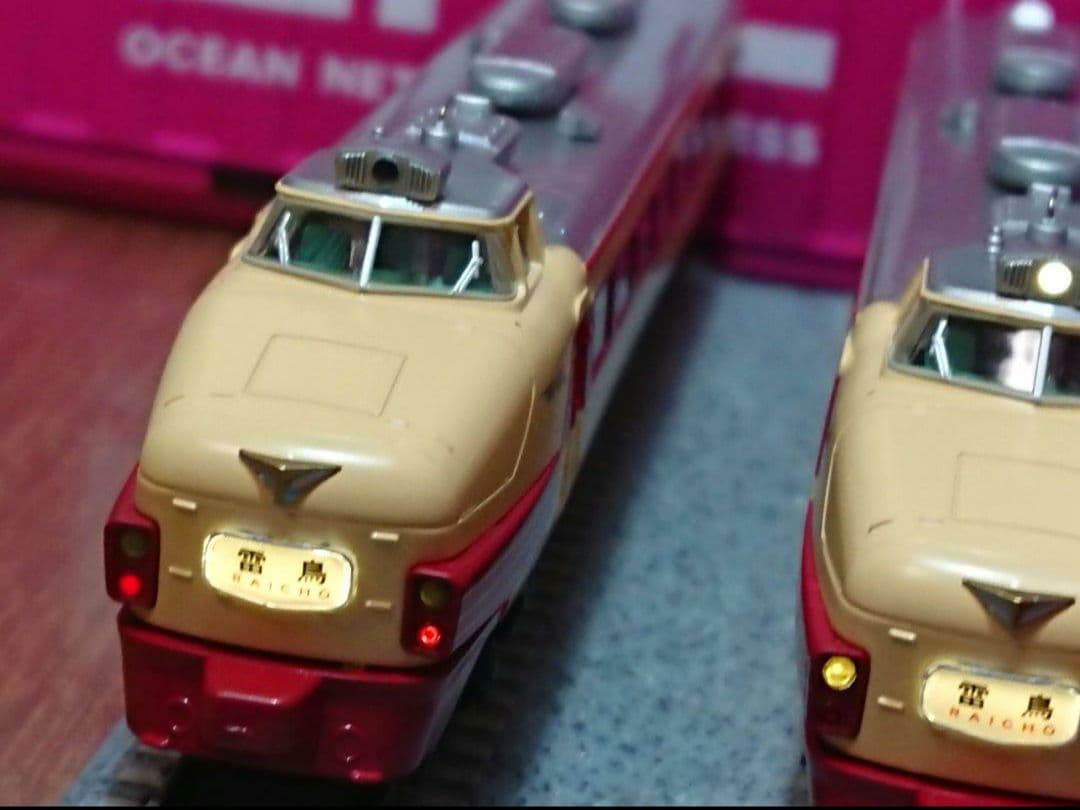 Nゲージ マイクロエース 481系 雷鳥 登場時 フルセット - メルカリ