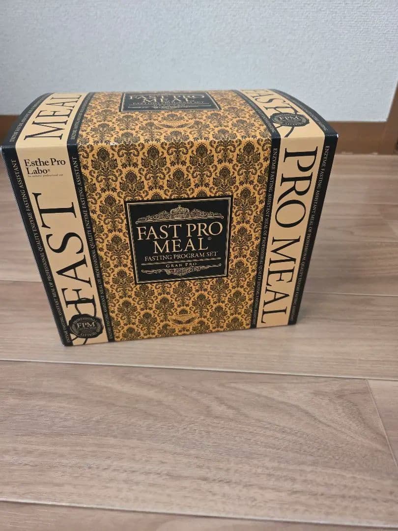 FAST PRO MEAL ファスティングプログラムセット　ファストプロミール
