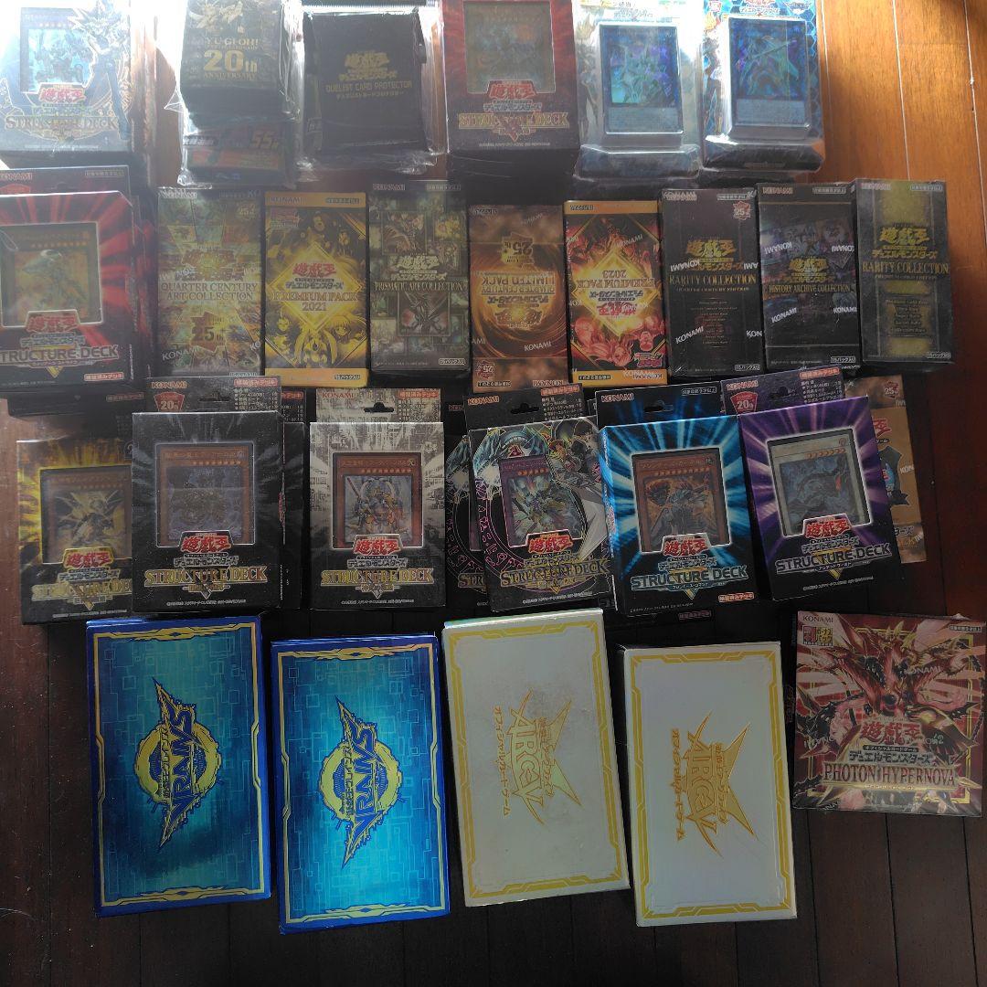 遊戯王OCG まとめ売り
