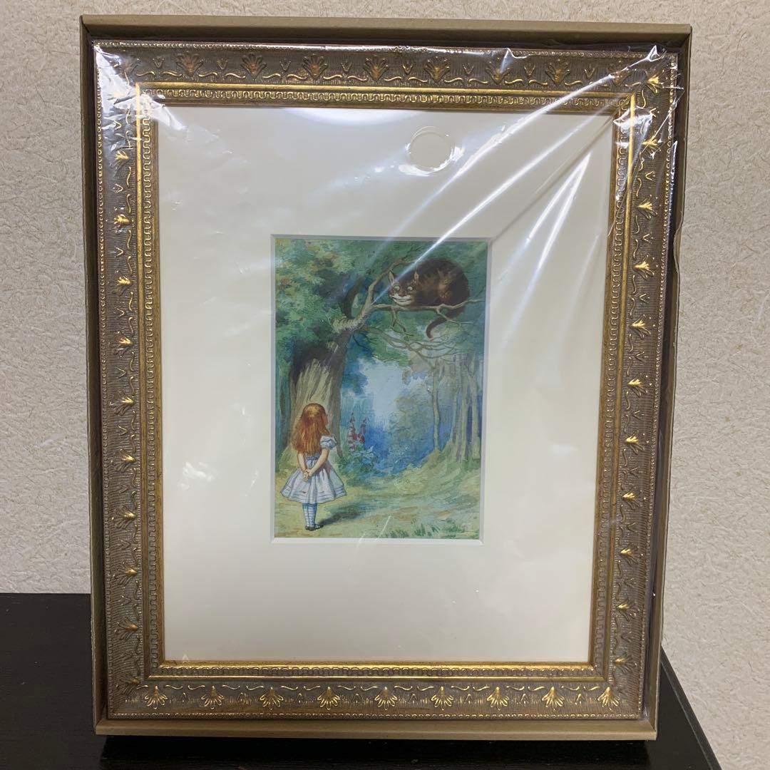 不思議の国のアリス 絵画 フレーム付き　不思議の国のアリス展　ジークレー2