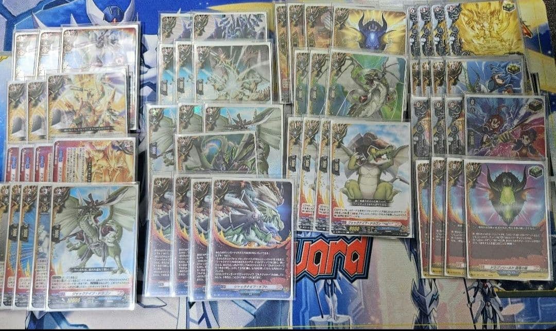 ヴァンガード　タスク　デッキ ヴァンガードエクス初心者は,まず激強「たちかぜ」デッキから作って