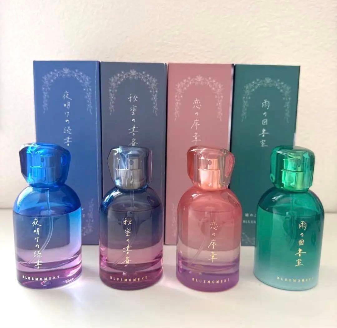 BLUEMOMENT 秘めごとトワレ 4本セット