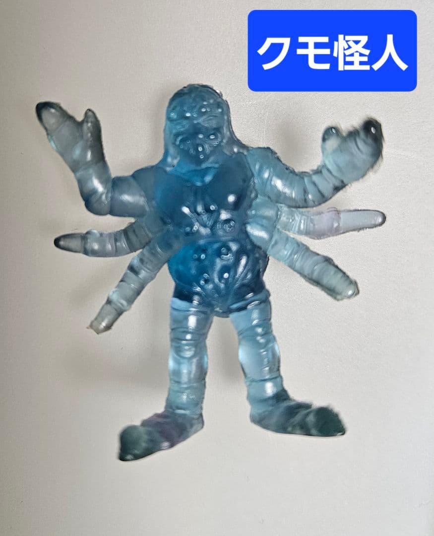 明治製菓 明治チョコスナック 仮面ライダーBLACK 9体セット(当時物