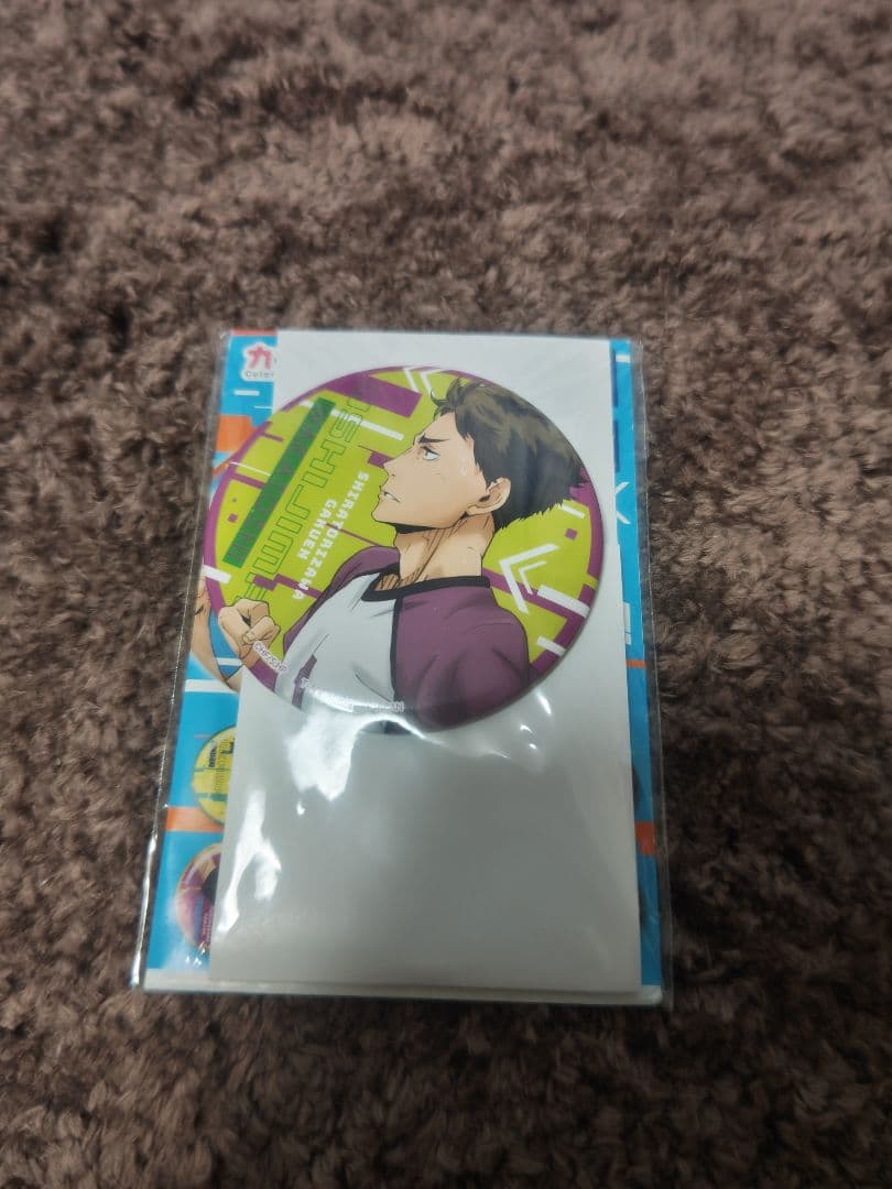 ハイキュー 缶バッジ 牛島若利 - メルカリ