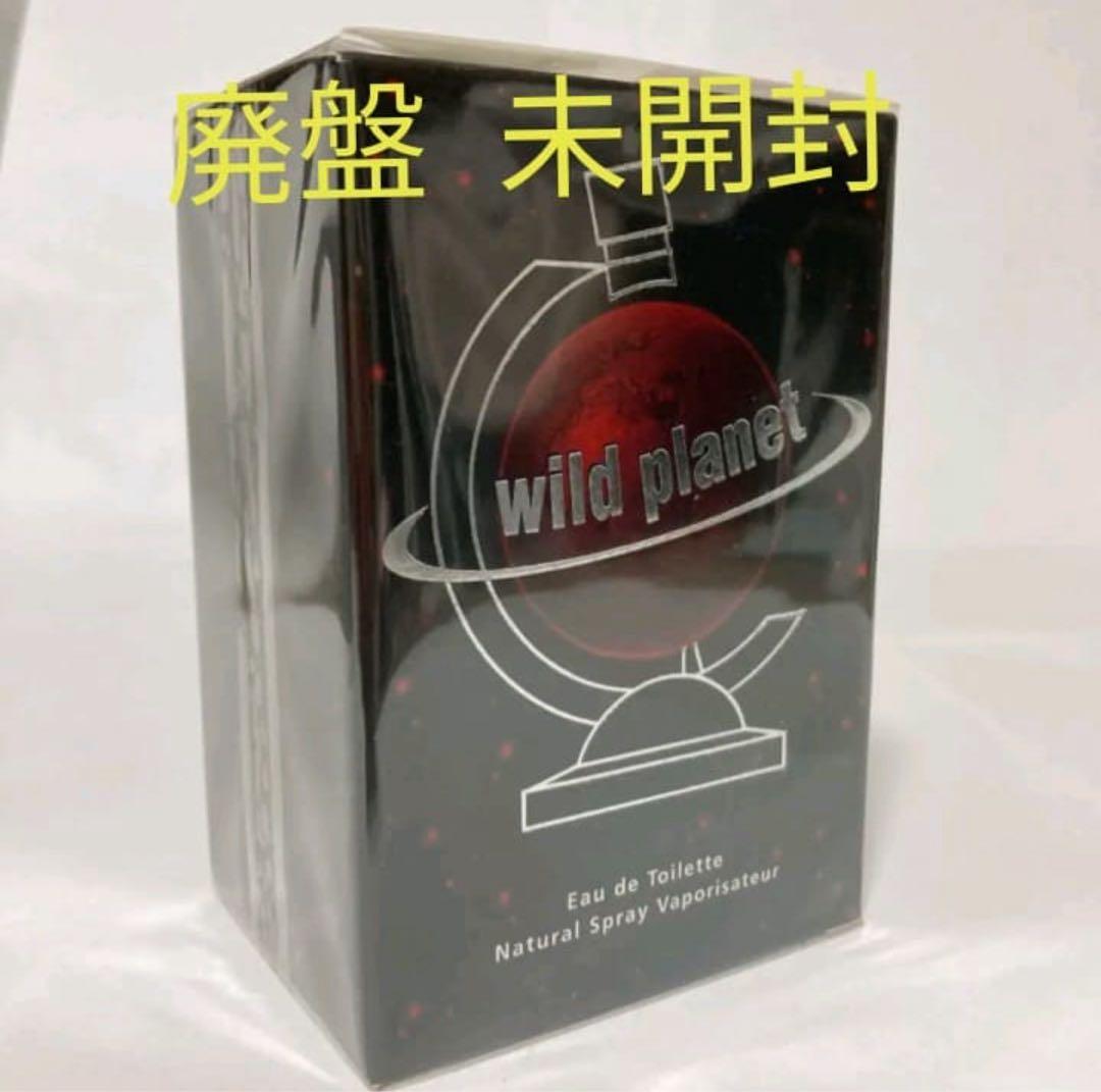 廃盤 未開封✨ エラドフランス ワイルドプラネット 50ml