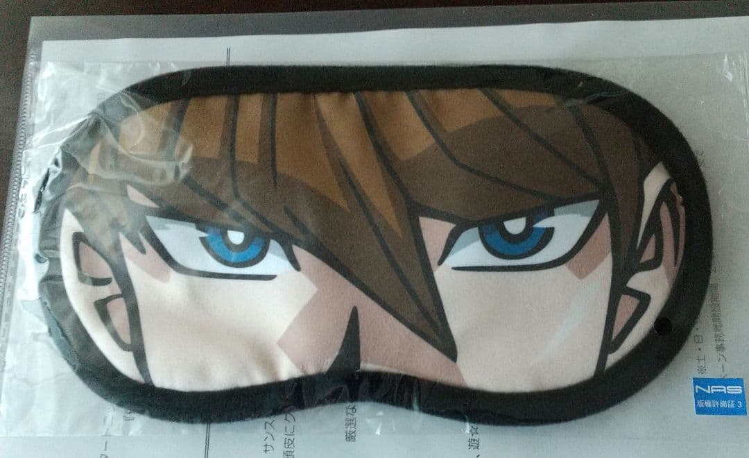 サンスター　限定30　遊戯王 海馬瀬人 アイマスク