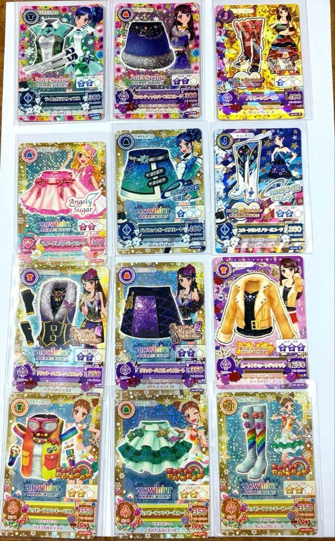 【キャンペーンレア】アイカツカード　2013 コレクション winter