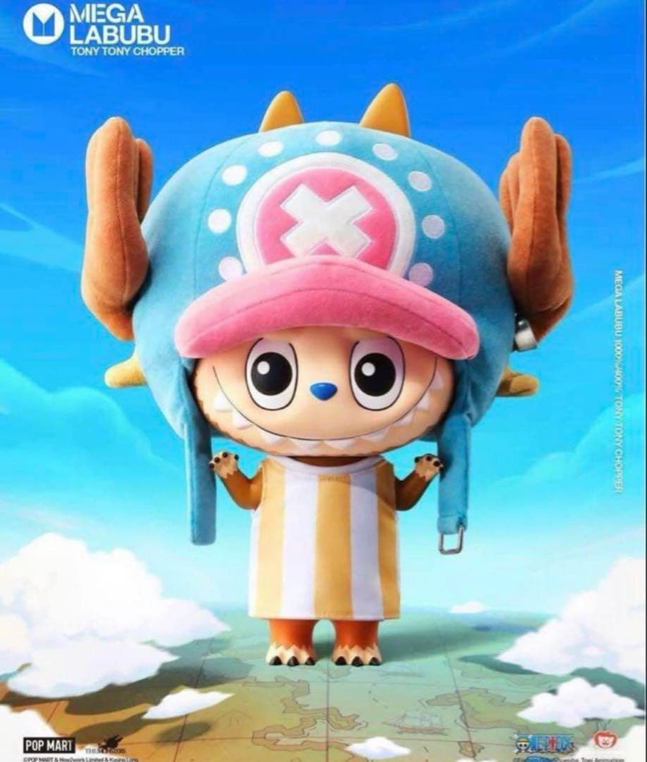 Labubu ラブブx One Piece CHOPPER チョッパー400%