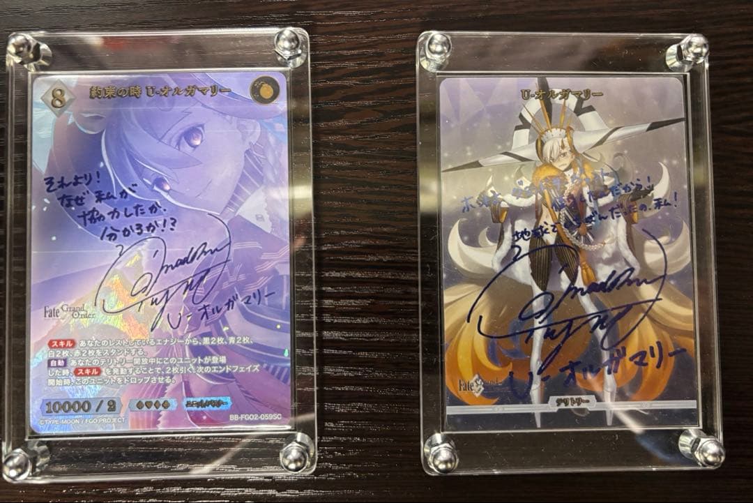 ビルディバイド FGO U-オルガマリー サイン - メルカリ