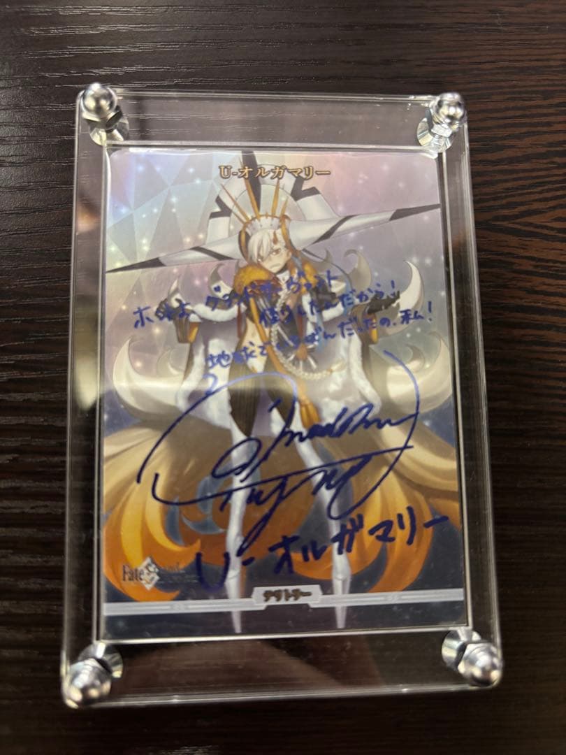 ビルディバイド FGO U-オルガマリー サイン - メルカリ