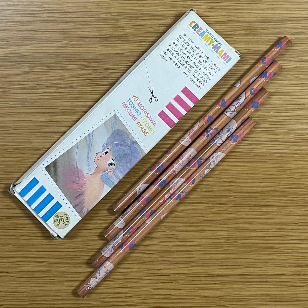 クリィミーマミ 鉛筆4本 高田明美 森沢優 文具 希少品 Creamy Mami