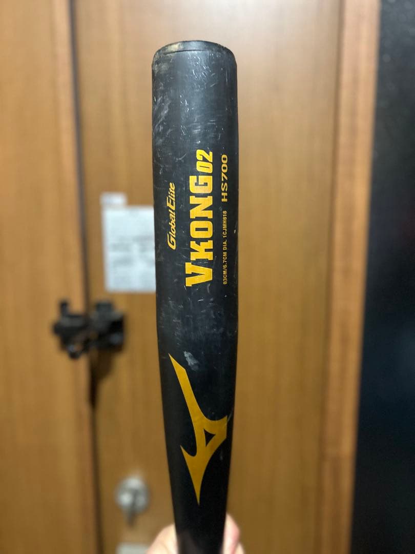 中学硬式ミズノVコング02