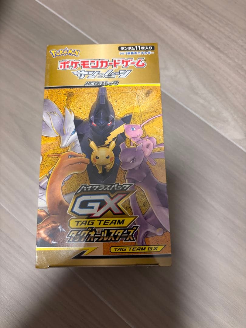 ポケモンカード タッグオールスターズ　シュリンク付き