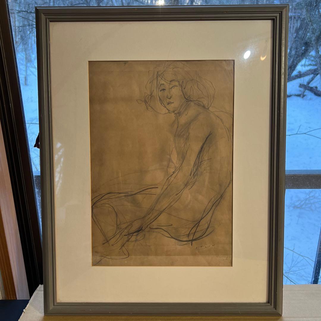 中畑艸人　ヌード鉛筆画額装済み