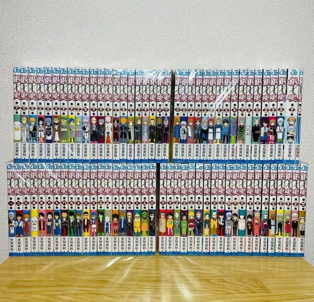 銀魂 全77巻 全巻セット＋0巻 空知英秋