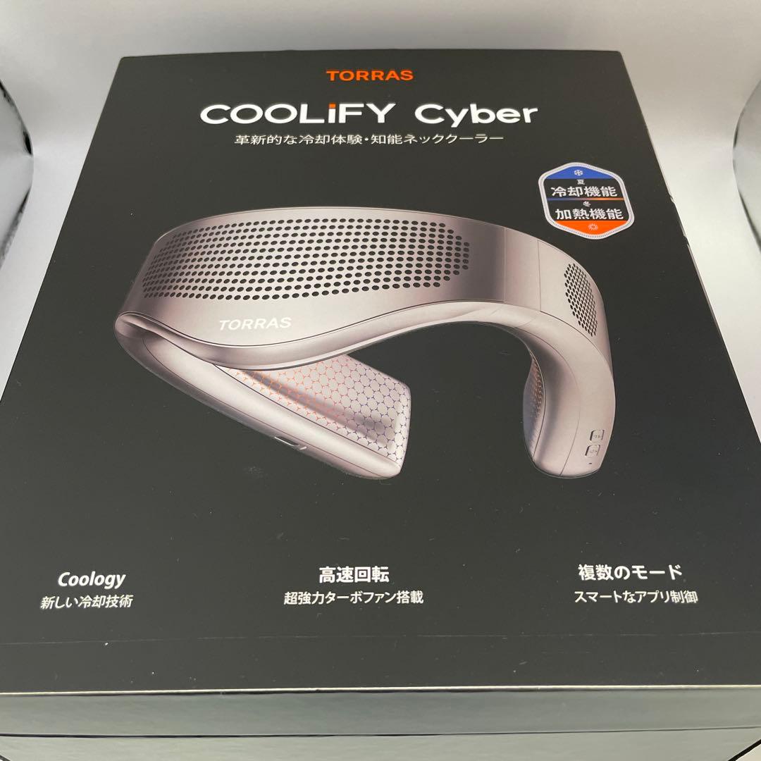 TORRAS COOLIFY Cyber ネッククーラー
