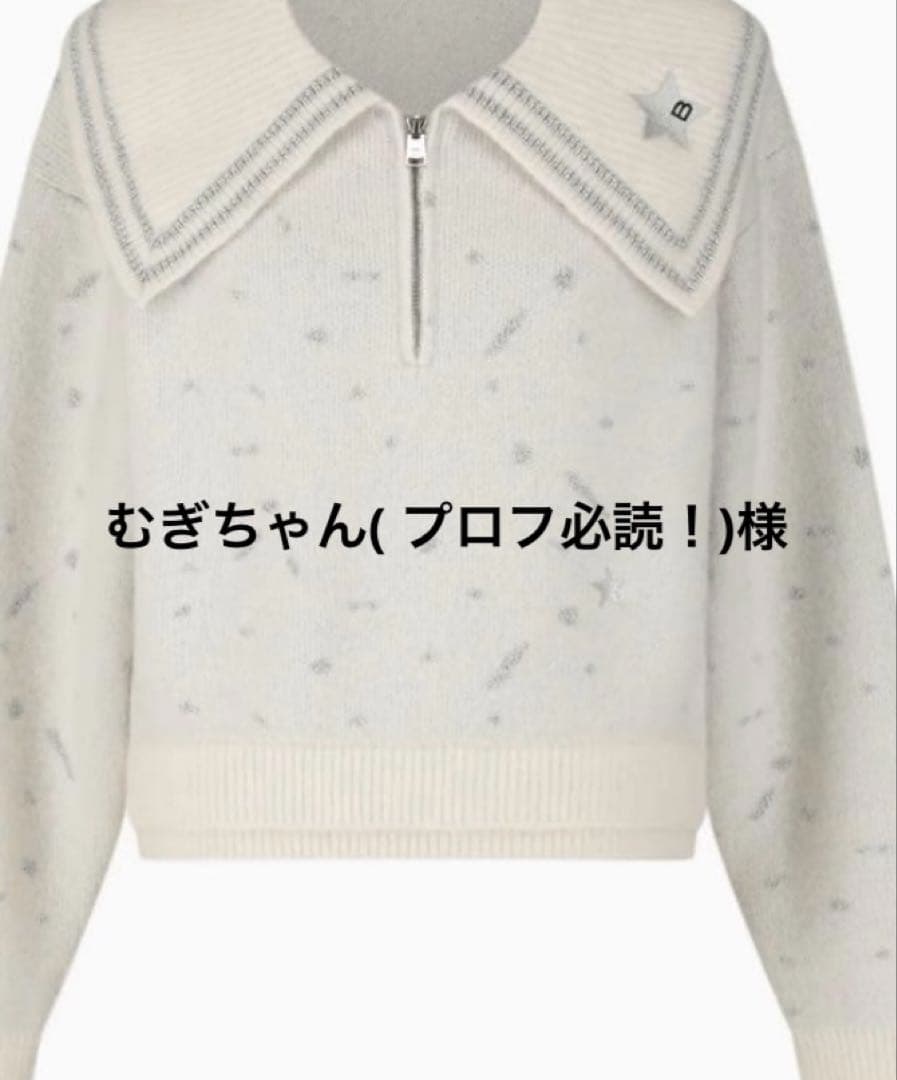 むぎちゃん( プロフ必読！)様　トップス　ホワイト