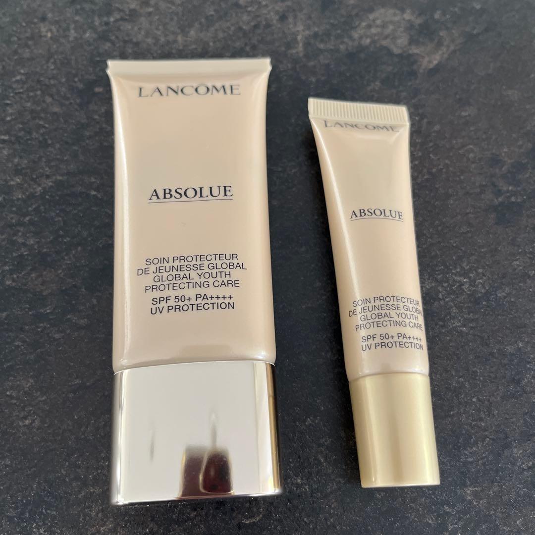 LANCOME アプソリュ UVプロテクション 30ml＋ミニ 未使用