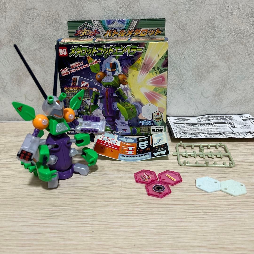パーツ一部無し・プラモデル】 タカラ製 バトルメダロット ゴッド