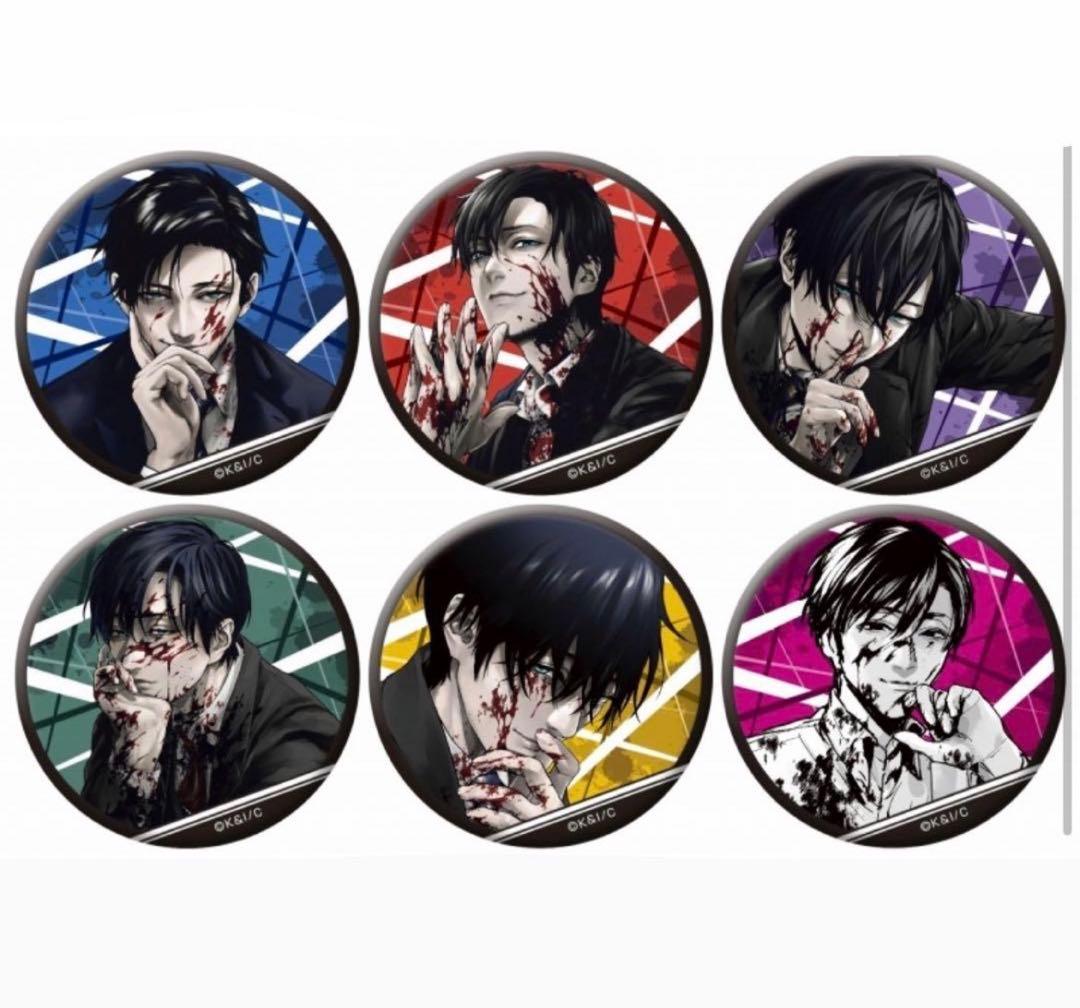 ブルータル 殺人警察官の告白 缶バッジコレクション コンプリート 壇浩輝 コミック】ブルータル 殺人警察官の告白(3) | アニメイト