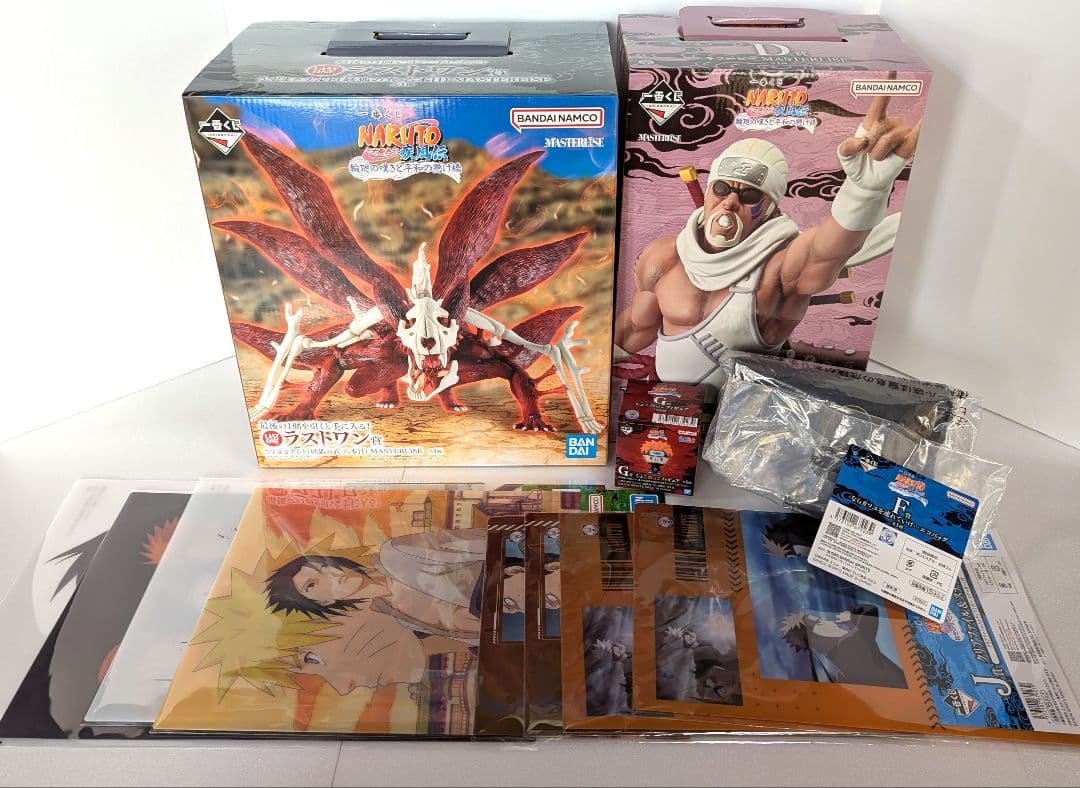 NARUTO　ナルト　一番くじ　ラストワン＋D賞＋F賞＋G賞＋下位賞　未開封