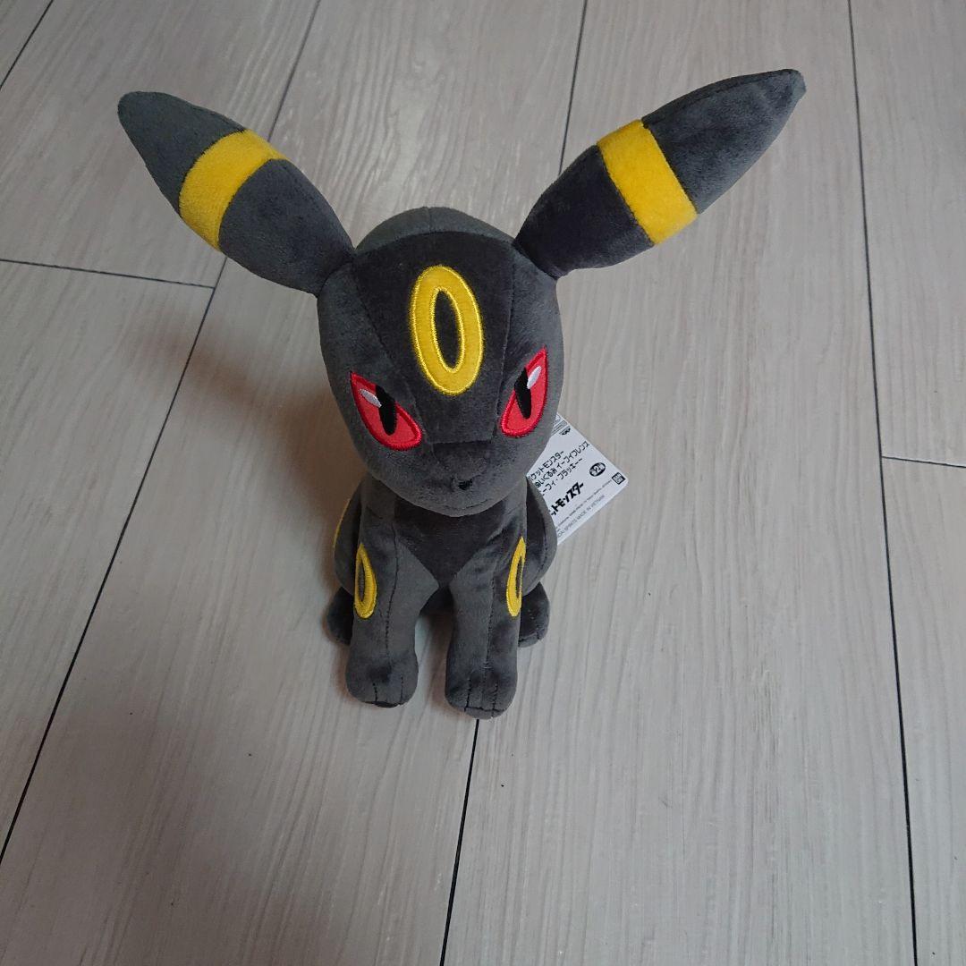 エーフィブラッキー ぬいぐるみ 約30cm調教済み ポケモン】エーフィ・ブラッキーの等身大ぬいぐるみが受注開始