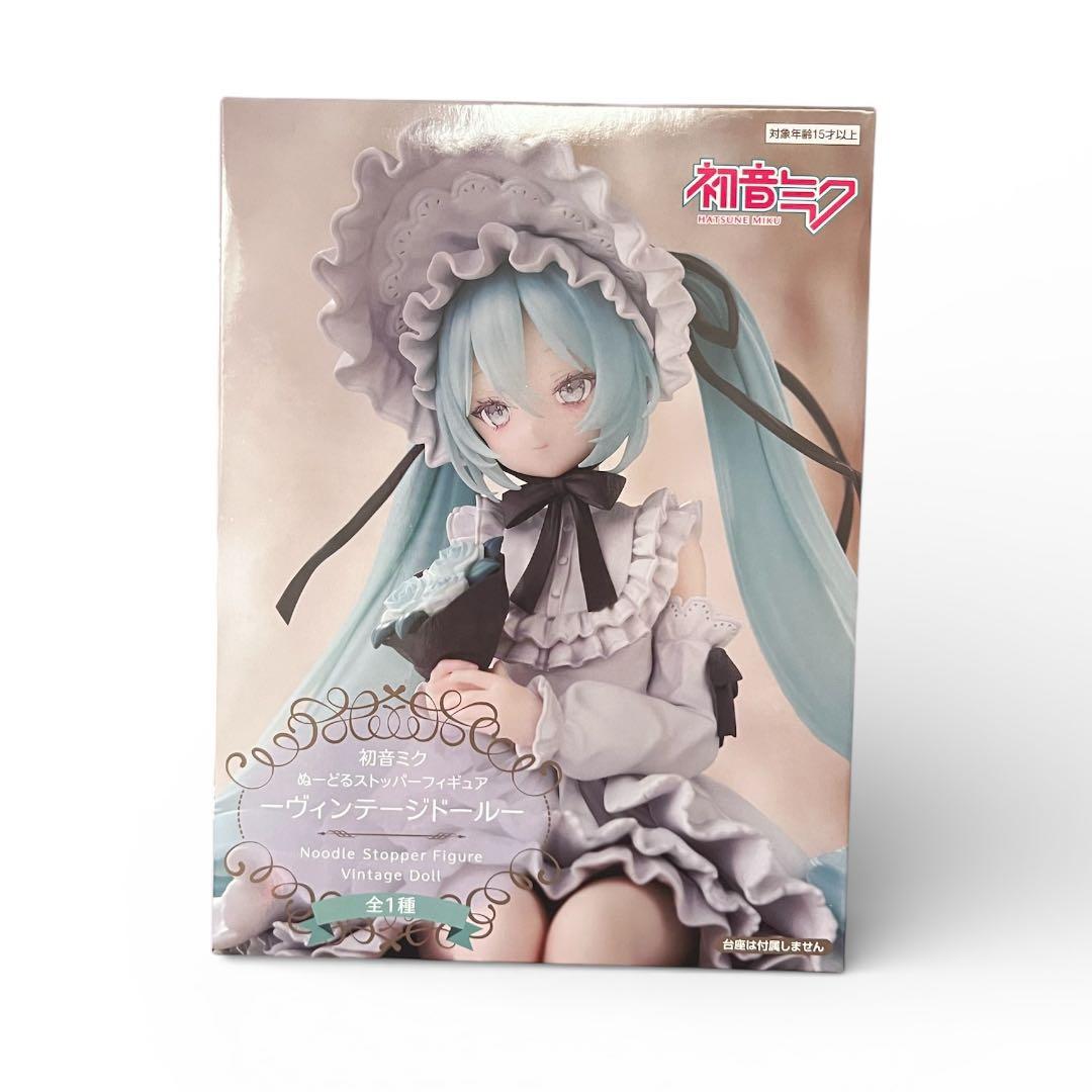 初音ミク】ヴィンテージドール ぬーどるストッパーフィギュア - メルカリ