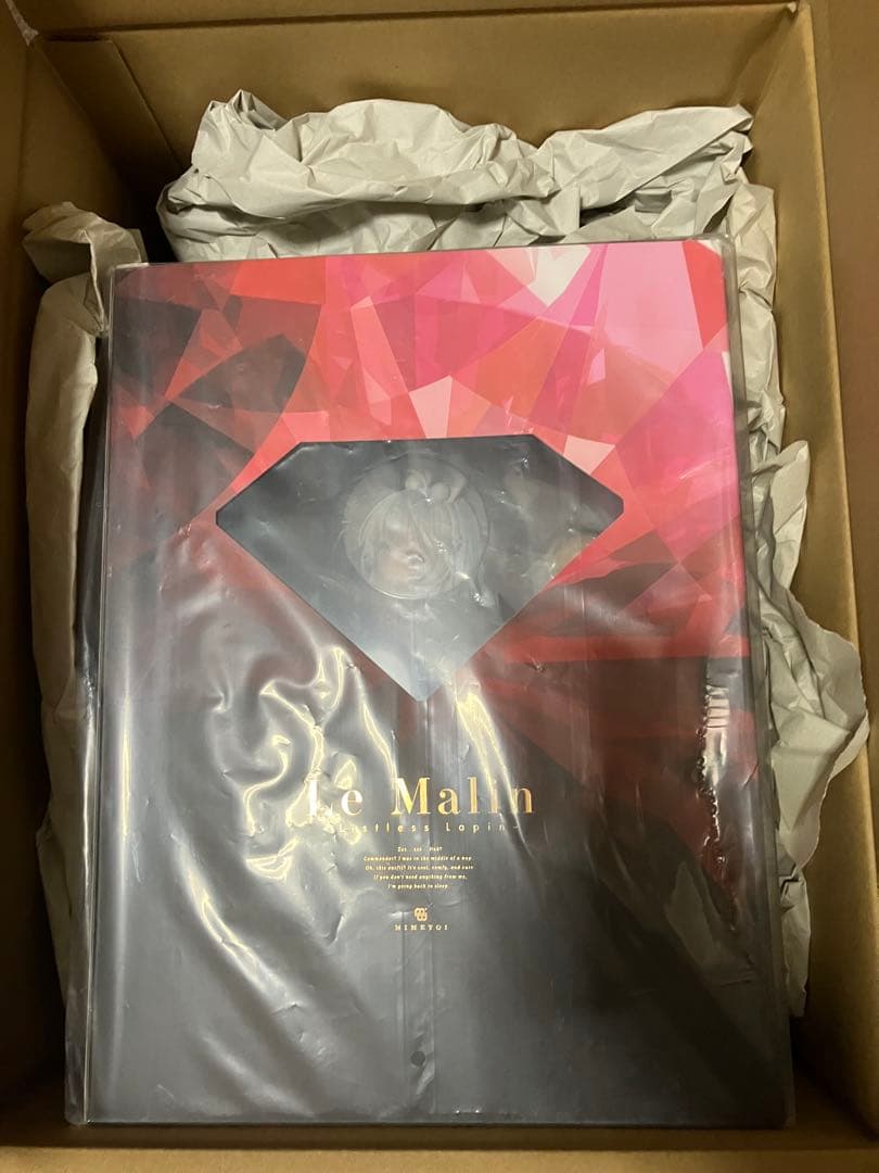 アズールレーン ル・マラン 昼寝好きのラピヌ 1/4 完成品フィギュア