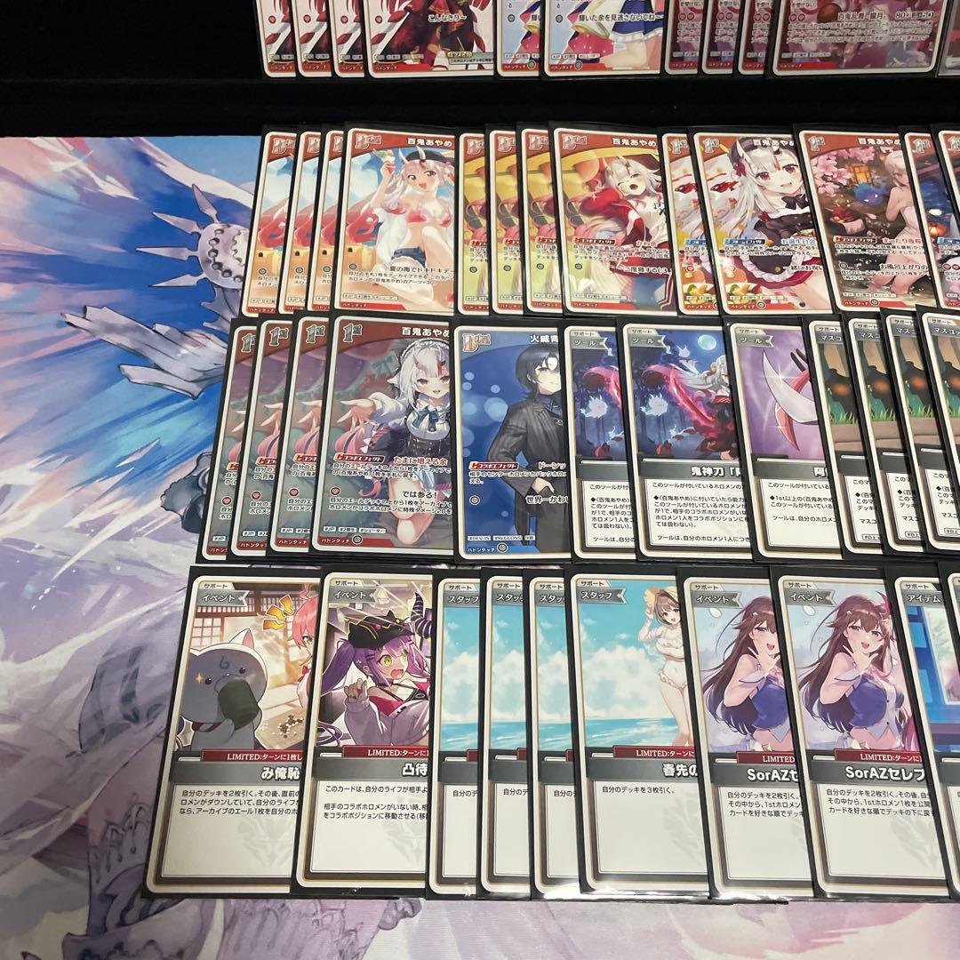 大会優勝構築】百鬼あやめ デッキ 火威青採用型 赤エール付き ホロカ