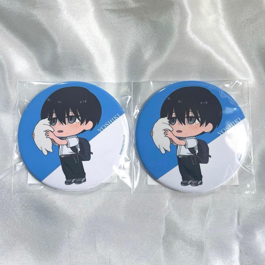 光が死んだ夏 くじ引き堂 缶バッジ よしき ミニ - メルカリ