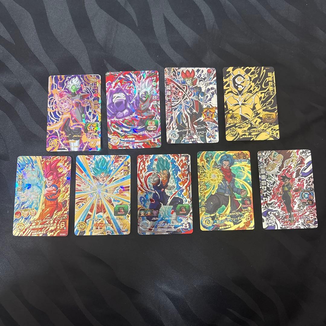 スーパードラゴンボールヒーローズ カード 9枚セット スーパードラゴンボールヒーローズ ⭐︎カードセット9枚 - メルカリ