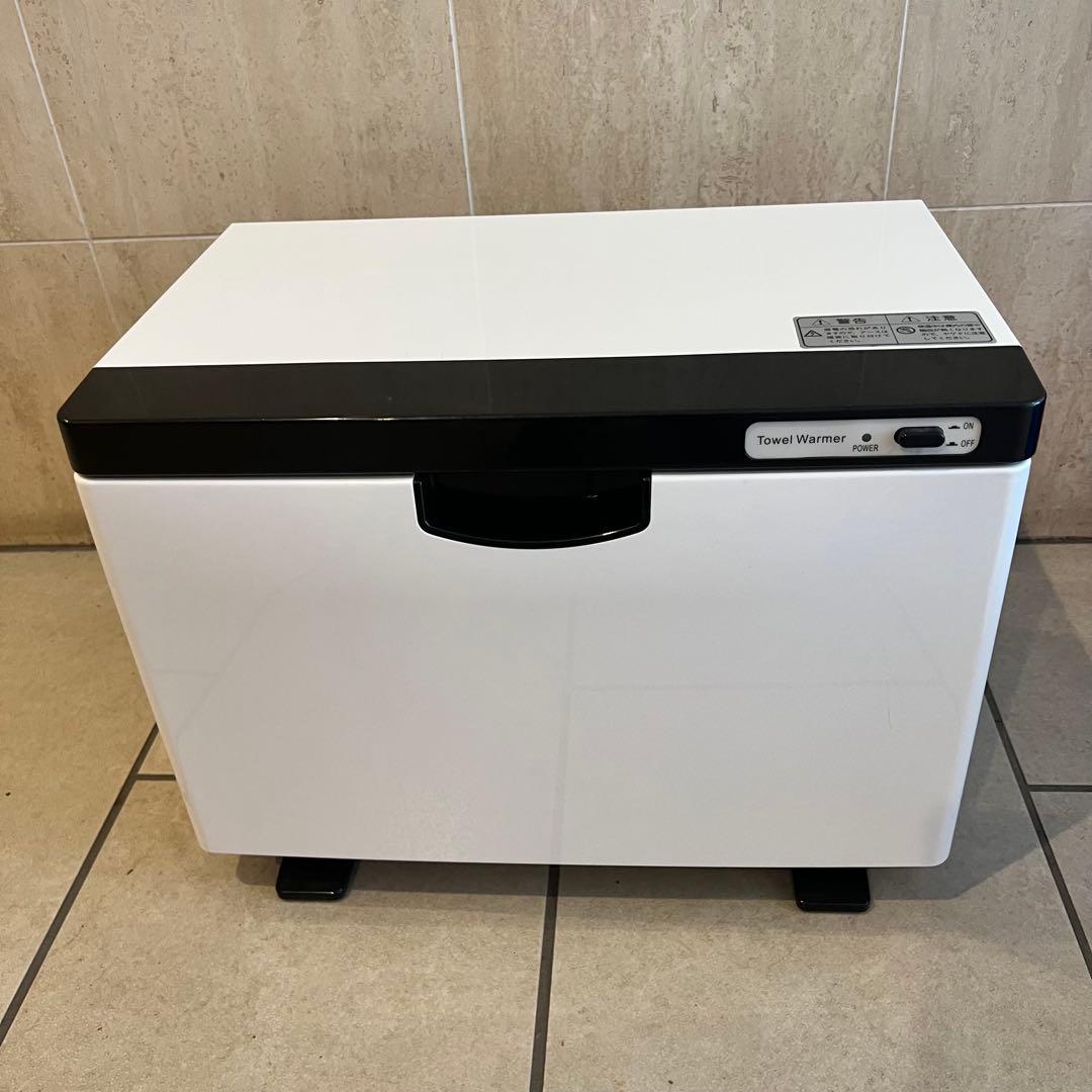 【美品】タオルウォーマーK 20L Lサイズ セブンビューティー