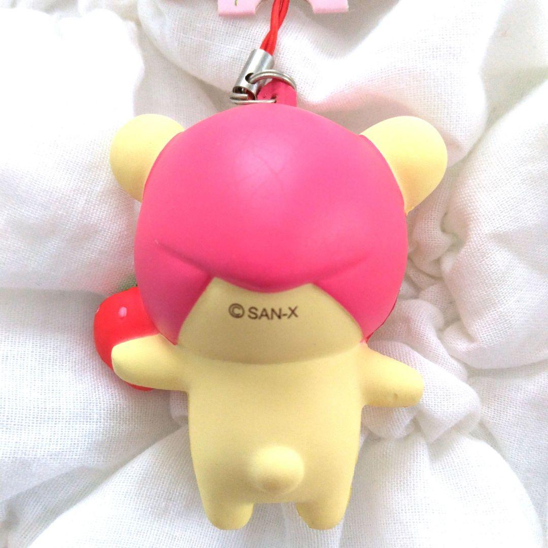 Nic コリラックマ やわらかマスコット いちご リラックマ スクイーズ