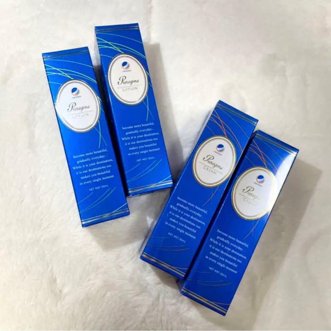 クレジェンテ　ピエレジーナ　ローション&クリーム