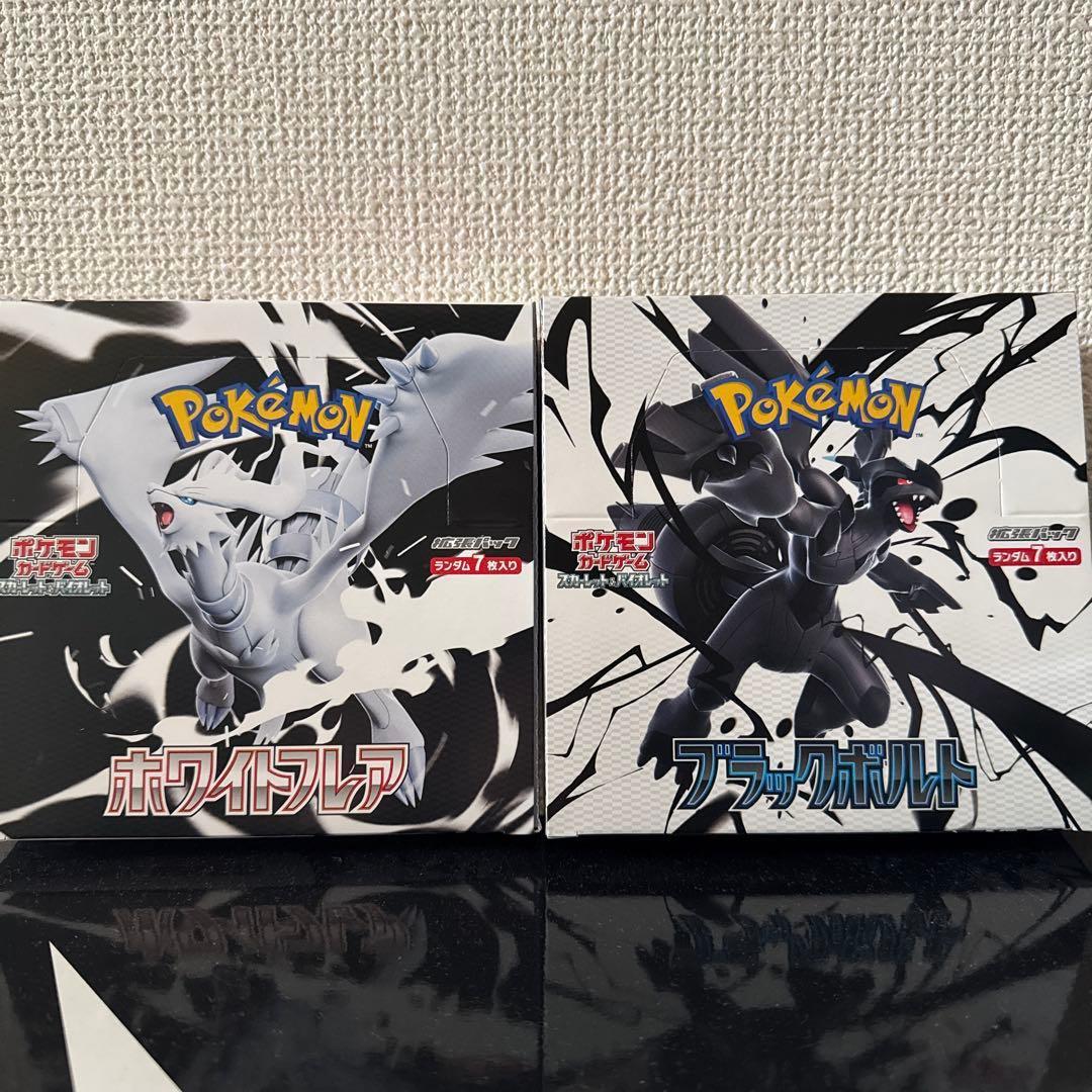 ブラックボルト1box ホワイトフレア1box シュリンク無し - メルカリ