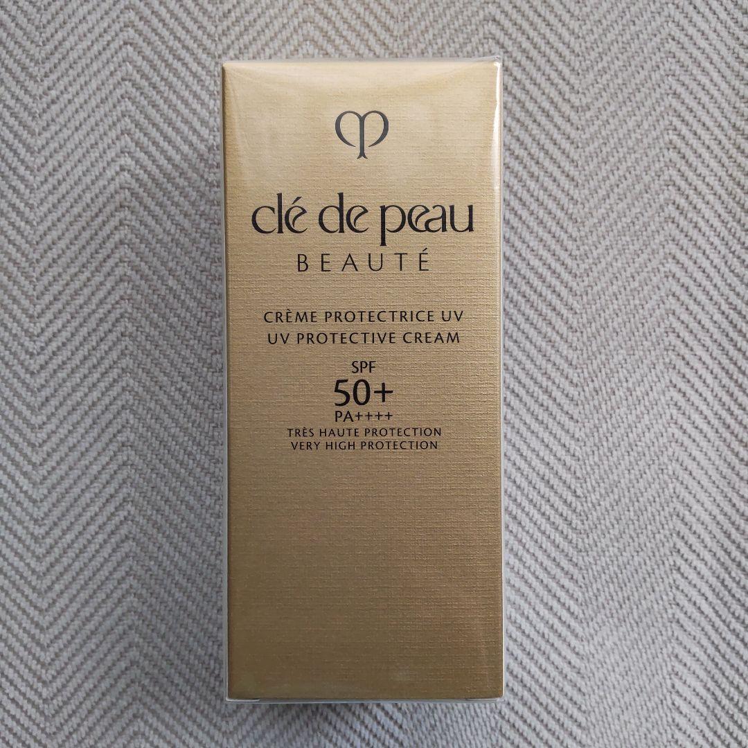 クレ・ド・ポーボーテ 日焼け止めクリーム UV 新品