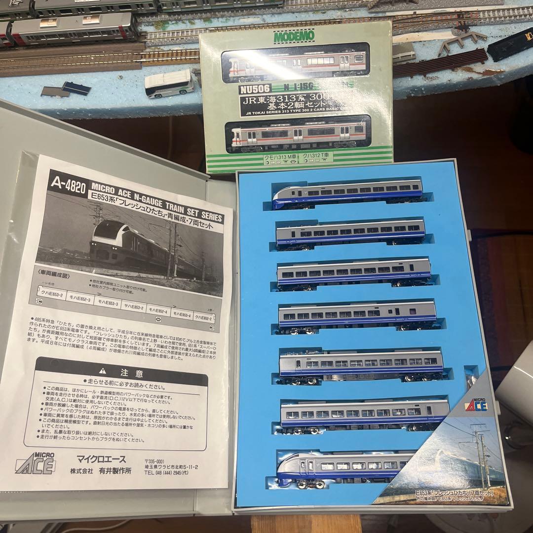 Nゲージ マイクロエース E653系青編成 ＋モデモ313系300番台2点